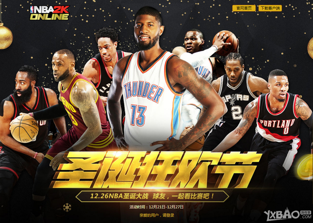 统计在刚