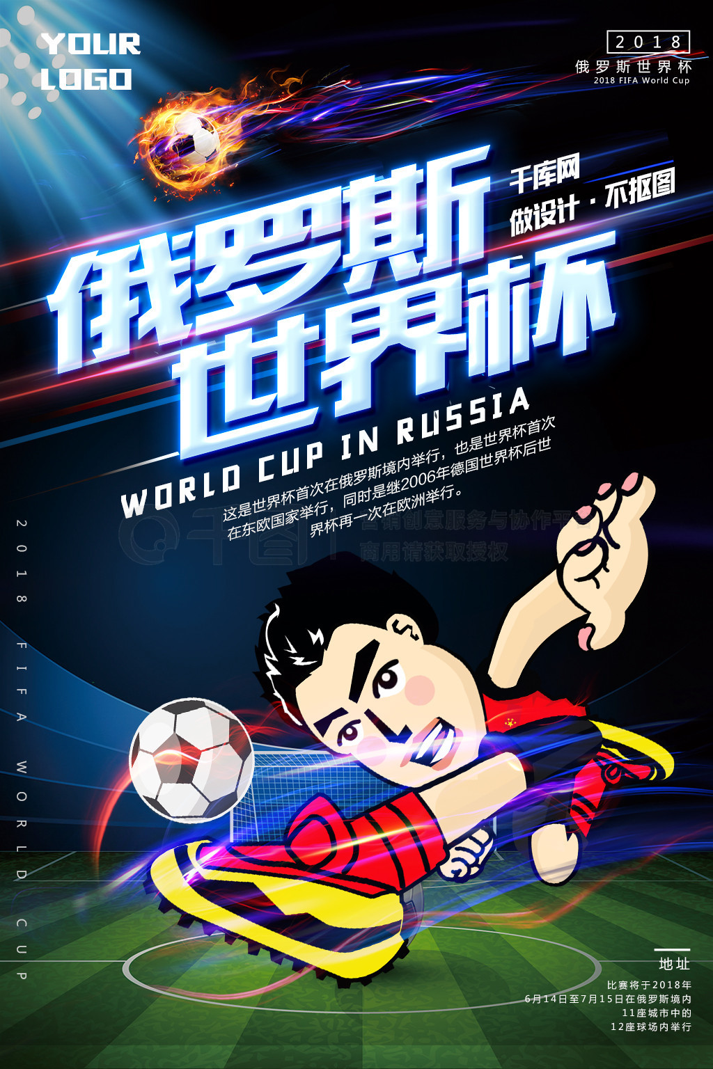 锻炼也