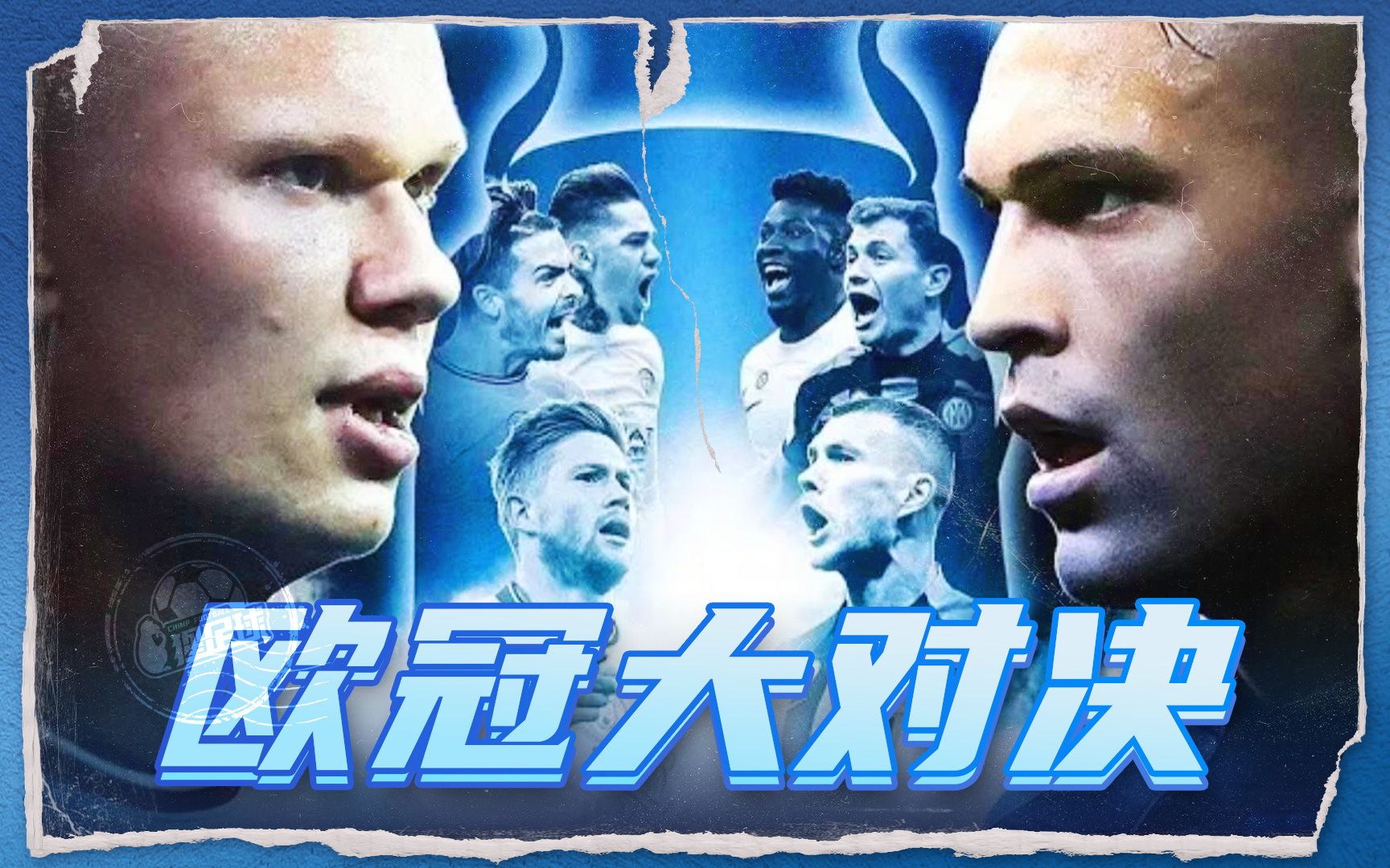 得到提升 得到提升