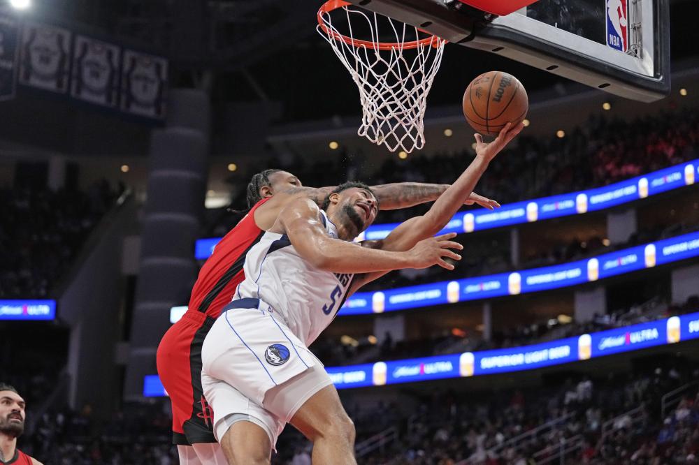 主场展望与 主场展望与