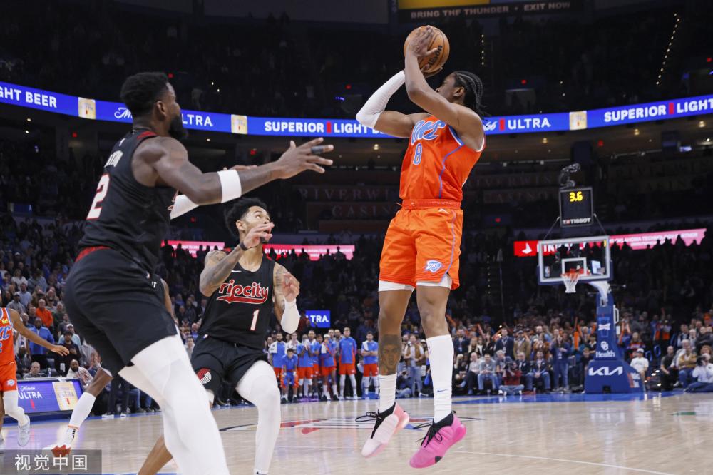 雪橇赛道 雪橇赛道