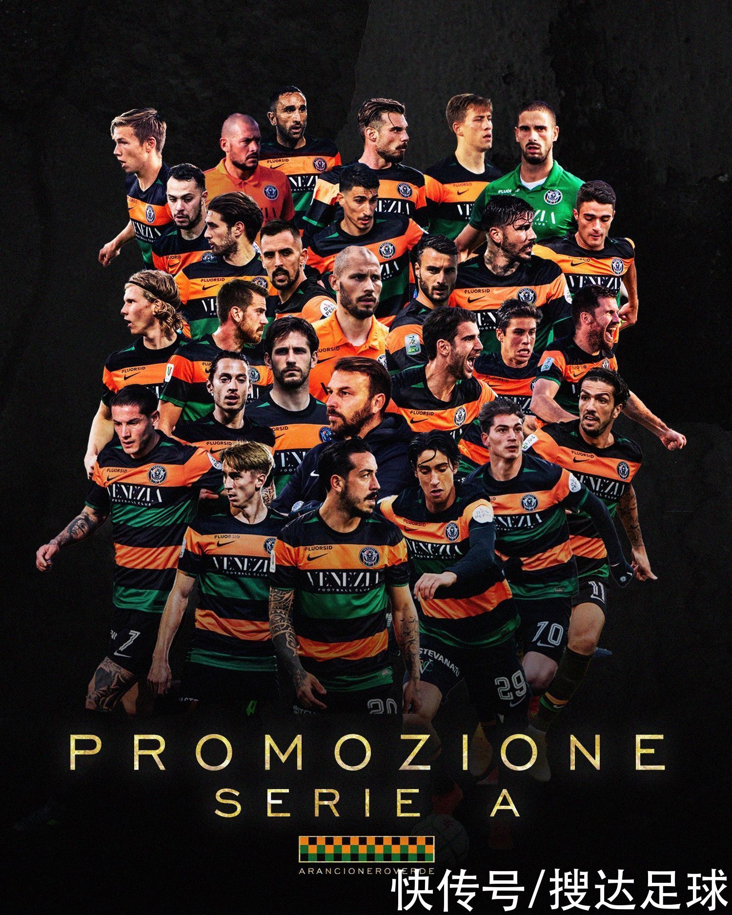 进欧冠会满 进欧冠会满